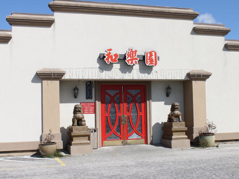 Zeng’s Palace Chinese Restaurant